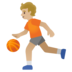  teknik dasar untuk menembak bola dalam permainan basket adalah Anak laki-laki beruang-banteng yang cakep itu berteriak, 